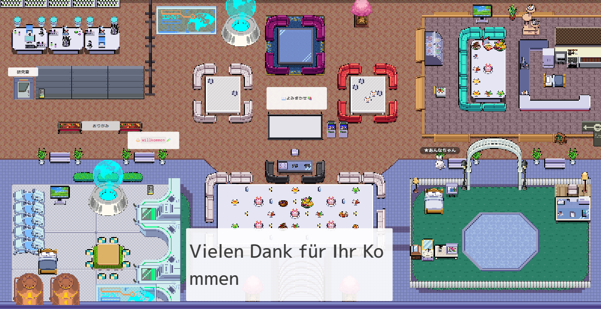 メタライフ全体マップ