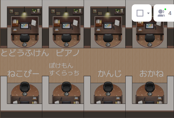 ZEP内の探究エリア。テーマ別のブースが並ぶ学習スペース